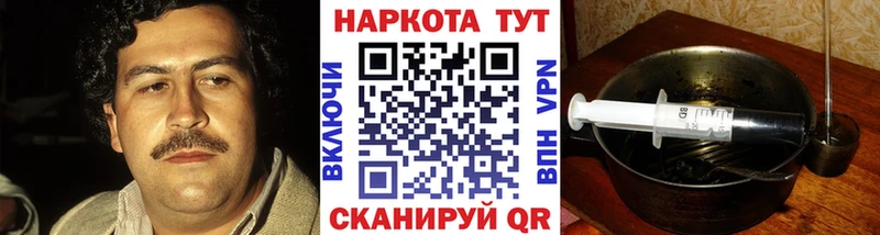 Купить закладку Тюмень мега ТОР Мефедрон Амфетамин ГАШИШ Cocaine Марихуана