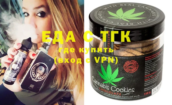 кокс Абаза