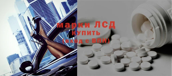 кокс Абаза