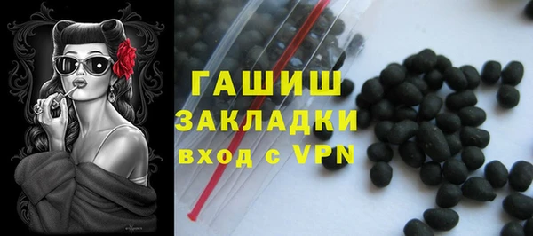 кокс Абаза