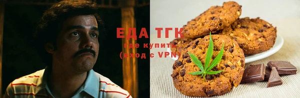 кокс Абаза