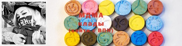 герыч Бабаево