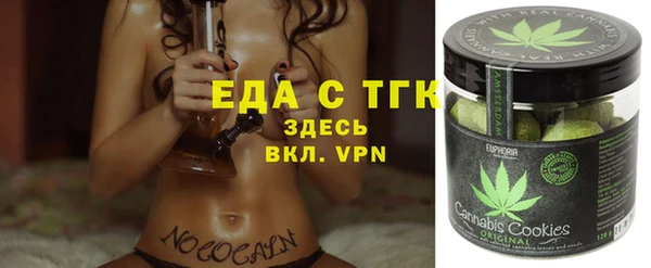 каннабис Абдулино