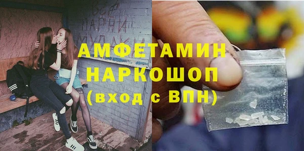 каннабис Абдулино