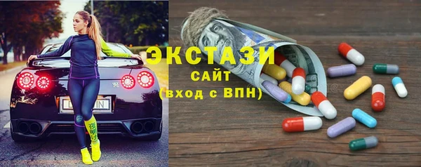 кокс Абаза