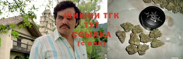 каннабис Абдулино