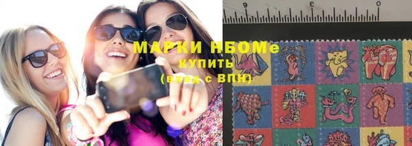 каннабис Абдулино