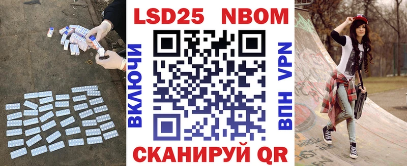 Лсд 25 экстази ecstasy  где продают   Тюмень 
