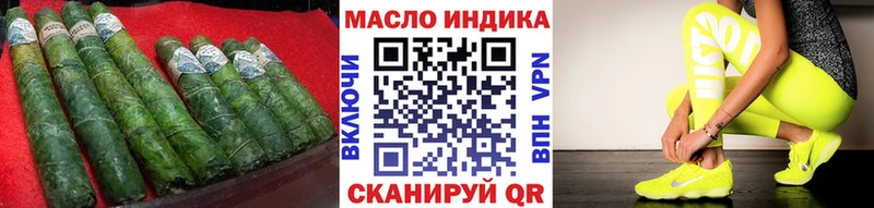 Дистиллят ТГК вейп с тгк  Тюмень 