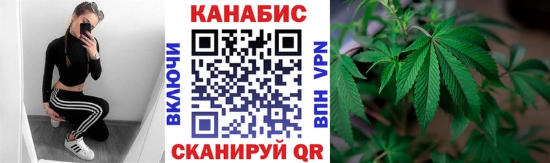 где купить наркотик  Тюмень  Шишки марихуана тримм 